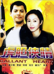 丁香激情综合网